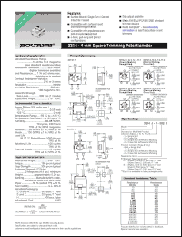 Click here to download 3314J-2-502E Datasheet