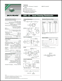 Click here to download 3345 Datasheet