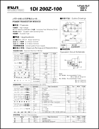 Click here to download 1DI200Z-100 Datasheet