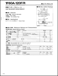 Click here to download 1F60A-120F Datasheet