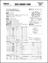 Click here to download 2DI200D-100 Datasheet