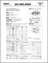 Click here to download 2DI50D-050 Datasheet