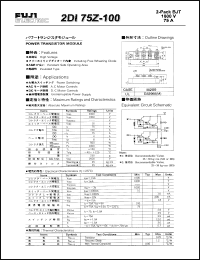 Click here to download 2DI75Z-100 Datasheet