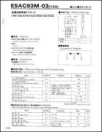 Click here to download ESAC93M-03 Datasheet