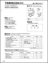 Click here to download TS805C04 Datasheet