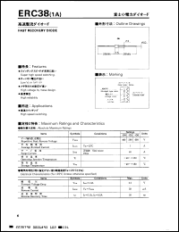 Click here to download ERC38-04 Datasheet