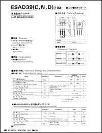 Click here to download ESAD39-04 Datasheet