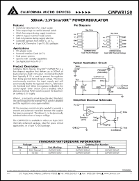 Click here to download CMPWR150 Datasheet