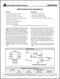 Click here to download CMPWR160 Datasheet