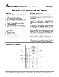 Click here to download CM2400-01HB Datasheet