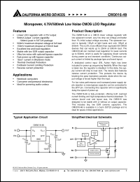 Click here to download CM3016-48ST Datasheet