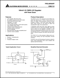 Click here to download CM3112 Datasheet