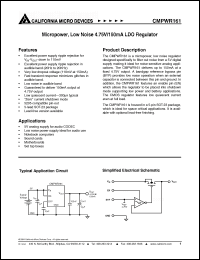 Click here to download CMPWR161R Datasheet