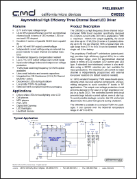 Click here to download CM9330 Datasheet