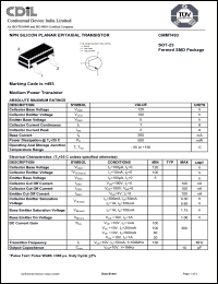 Click here to download CMMT493 Datasheet