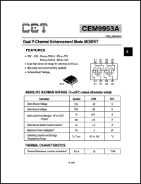 Click here to download CEM9953A Datasheet