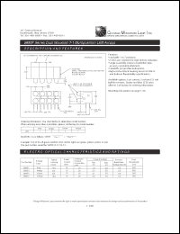 Click here to download 5690F7 Datasheet