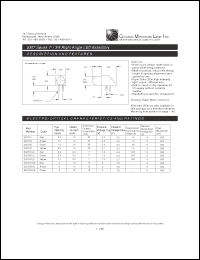 Click here to download 5307H5 Datasheet