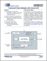 Click here to download CS2300-CP-CZZ Datasheet