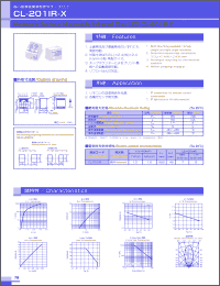 Click here to download CL-201IR-X Datasheet