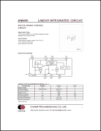 Click here to download AN6650 Datasheet