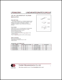 Click here to download LP2951P Datasheet