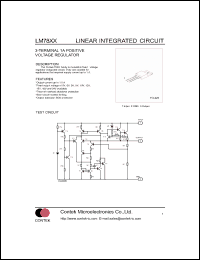 Click here to download LM7805 Datasheet