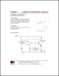 Click here to download LM7906 Datasheet