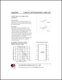 Click here to download ULN2003 Datasheet