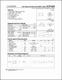 Click here to download KCP1008 Datasheet