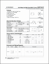 Click here to download KCP1017 Datasheet