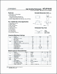 Click here to download KTLP161G Datasheet