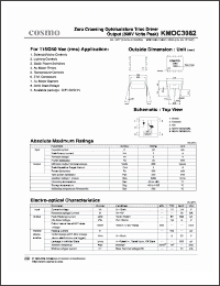 Click here to download KMOC3082 Datasheet