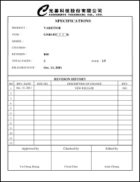 Click here to download GNR14D101 Datasheet