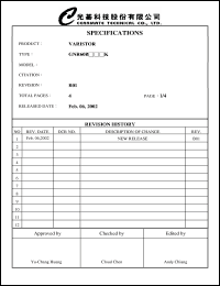Click here to download GNR60B101 Datasheet