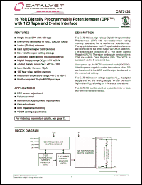 Click here to download CAT5132ZI-10T3 Datasheet