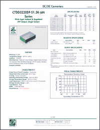 Click here to download CTDD3220DF-S1.5K-6M Datasheet