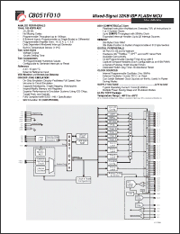 Click here to download C8051F010 Datasheet