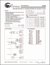Click here to download W130H Datasheet