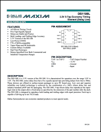 Click here to download DS1100LZ-35 Datasheet