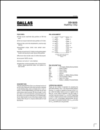 Click here to download DS1205S Datasheet