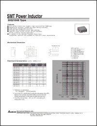 Click here to download SIQ1048-1R0 Datasheet