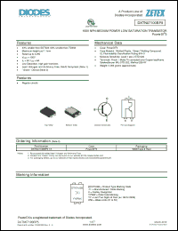 Click here to download SBR10U100CT Datasheet