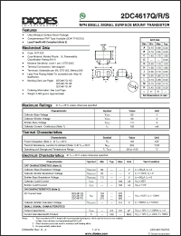 Click here to download 2DC4617R-7-F Datasheet