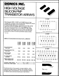 Click here to download DI603A Datasheet