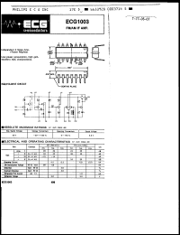 Click here to download ECG1003 Datasheet