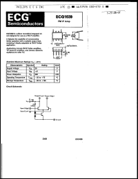 Click here to download ECG1039 Datasheet