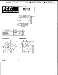 Click here to download ECG1340 Datasheet
