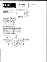 Click here to download ECG1347 Datasheet