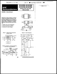 Click here to download ECG762 Datasheet